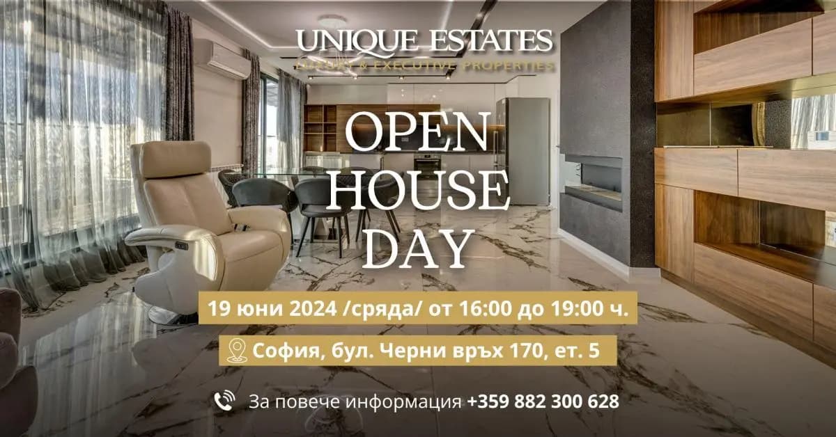 Open House Day at a Designer Penthouse on Cherni Vrah Blvd.