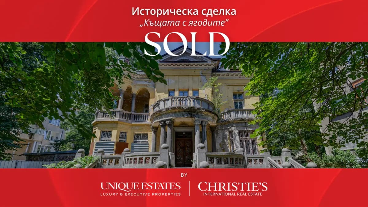 The iconic “The House with The Strawberries” - first historic deal of Unique Estates | Christie’s International Real Estate