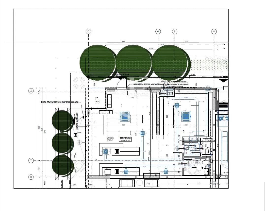 Slide 7