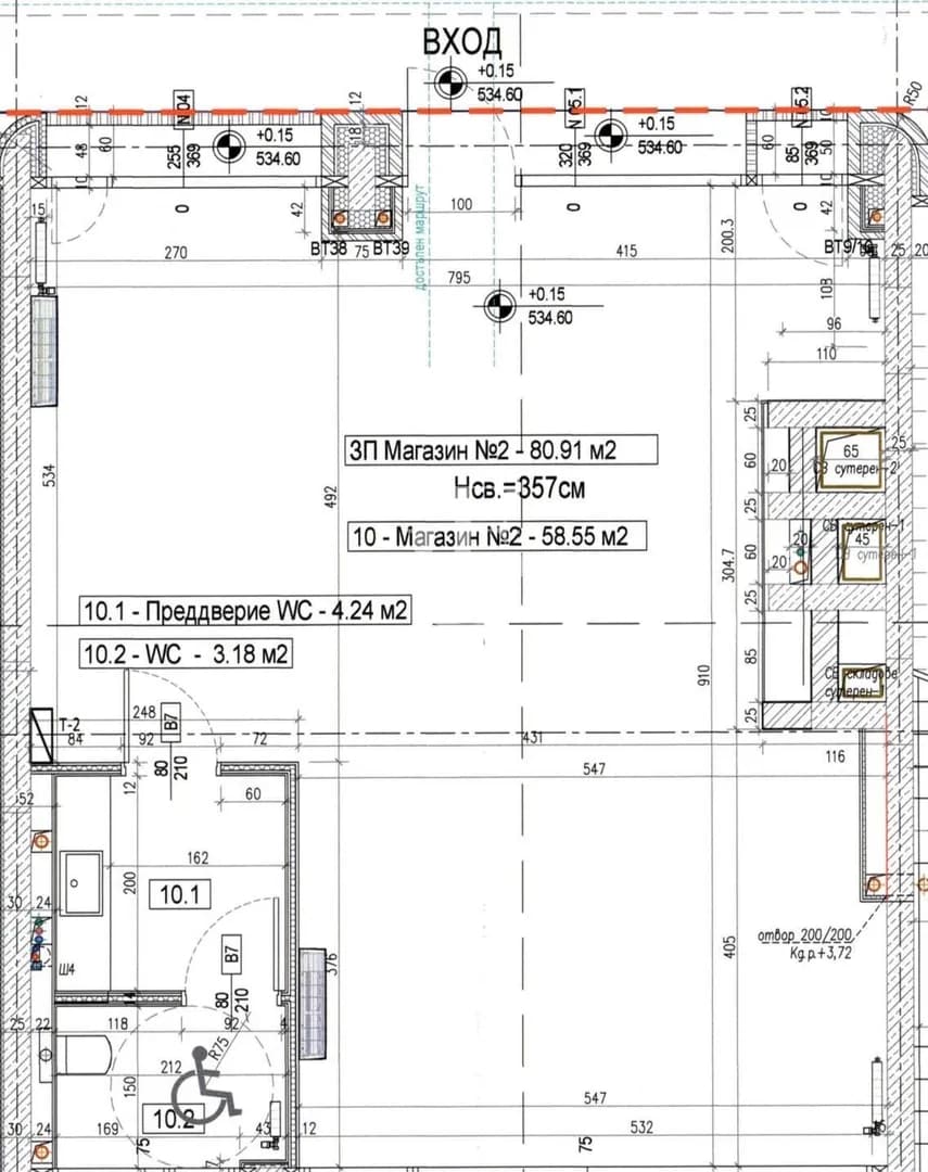 Image 0