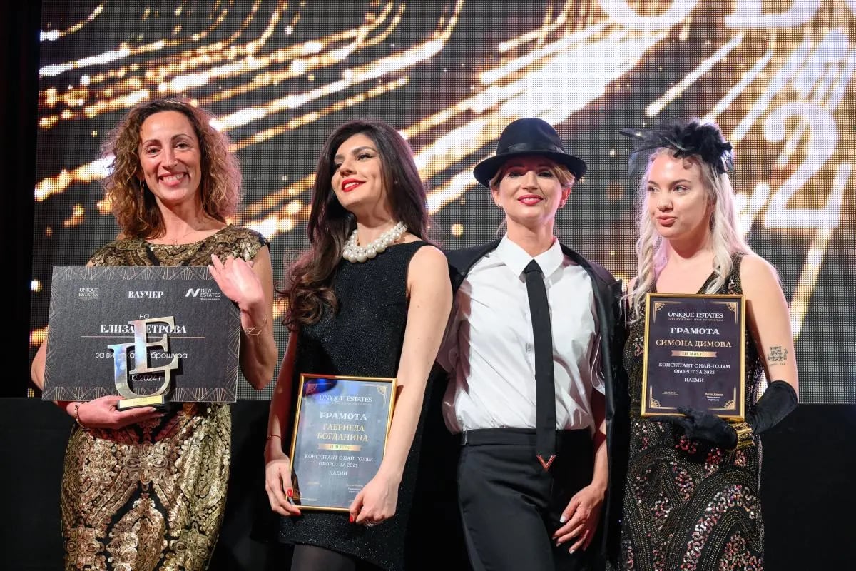 Gatsby Gala Dinner for the 17th Annual Unique Estates and New Estates Awards 11