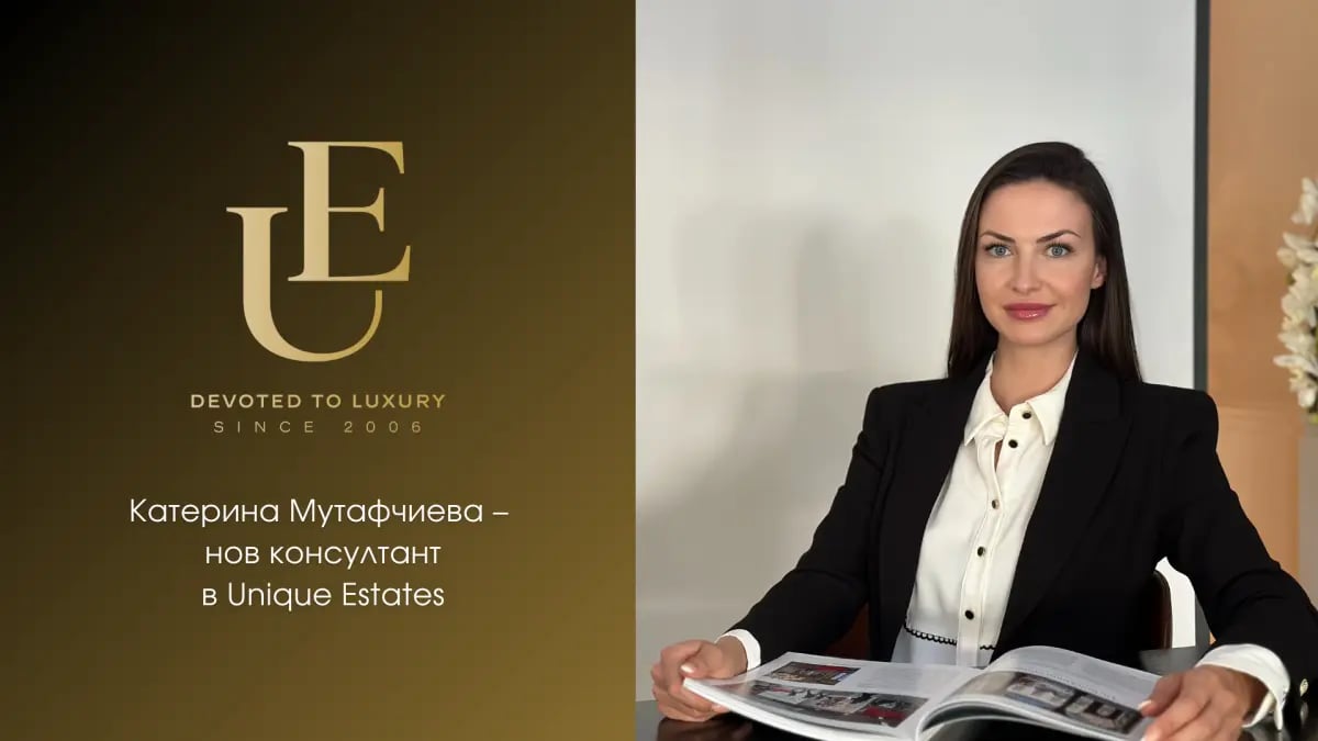 Introducing Katerina Mutafchieva - the new charming addition to the Unique Estates team