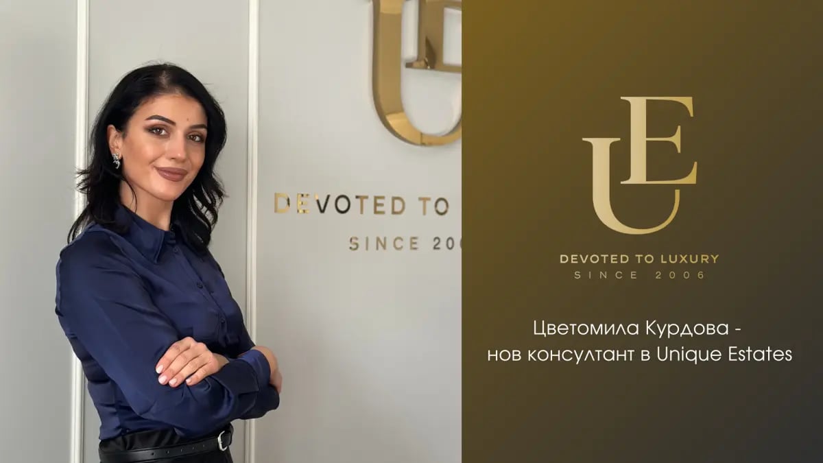 Introducing Tsvetomila Kurdova – new consultant at Unique Estates