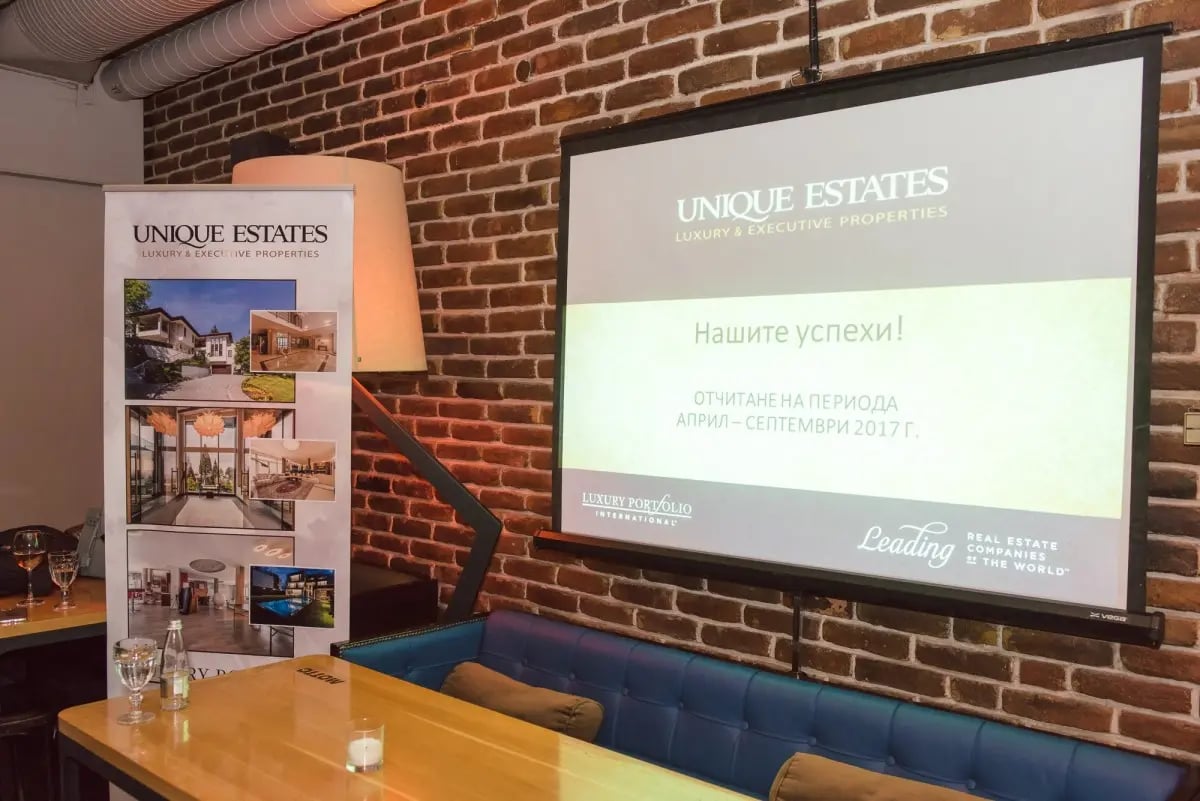 Unique Estates отбеляза успехите на компанията за първото полугодие с елегантен коктейл и награди 1