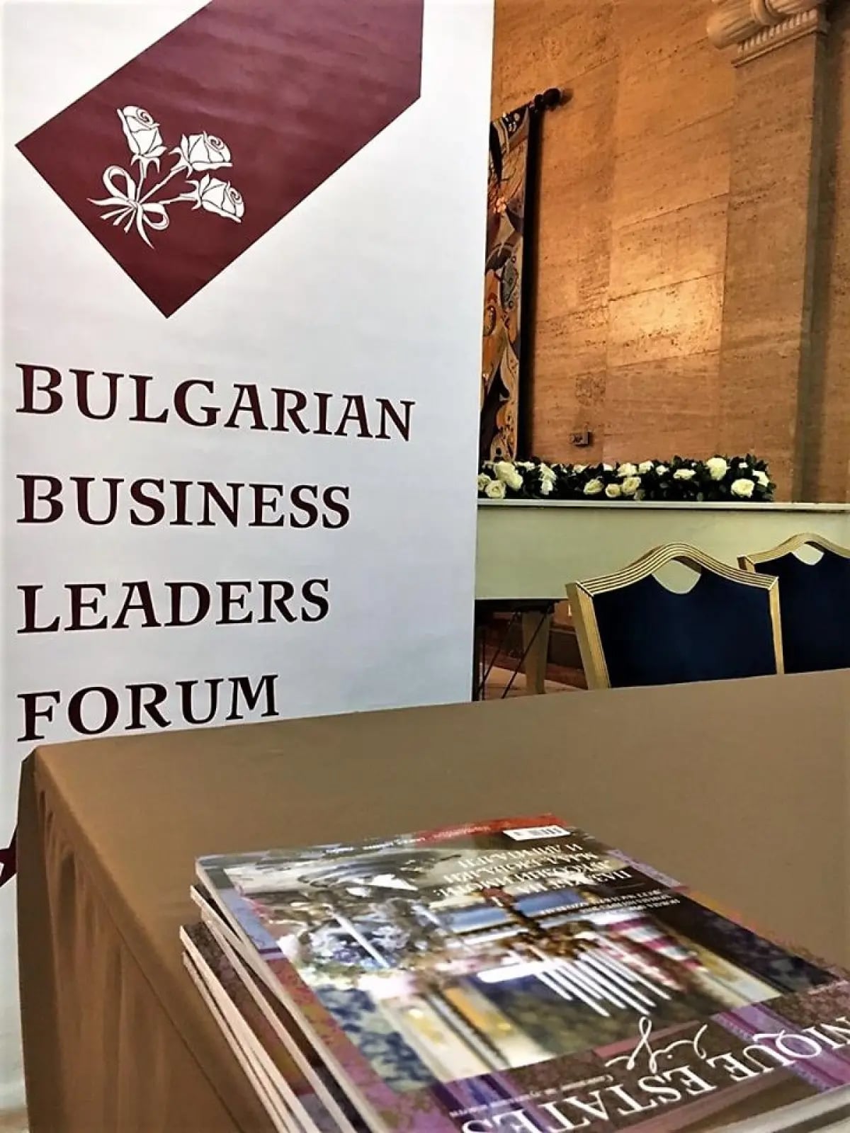 Third Annual Meeting of BBLF with Ambassadors 1