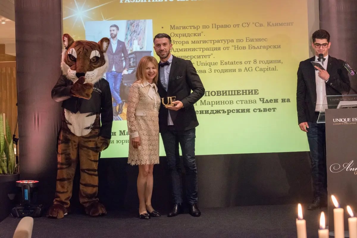 Unique Estates отчете успехите на компанията за 2017 г. на тържествената си годишна церемония по награждаване  20