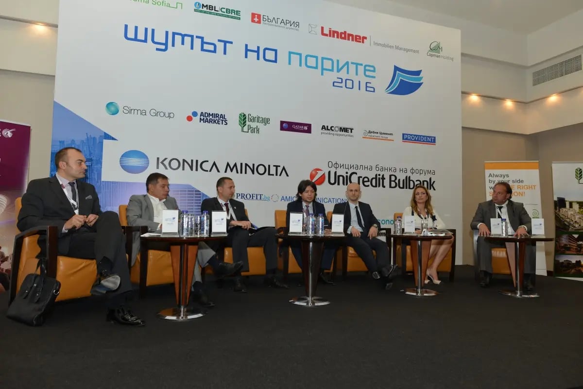 Затворените комплекси – бъдещето на северните части на София 1