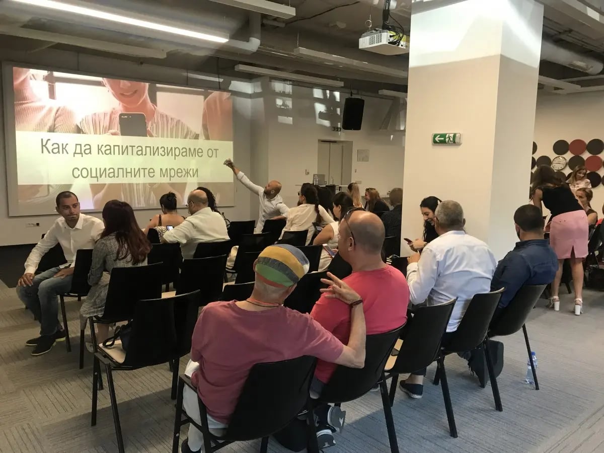 Training "How to use social networks to attract customers" 3
