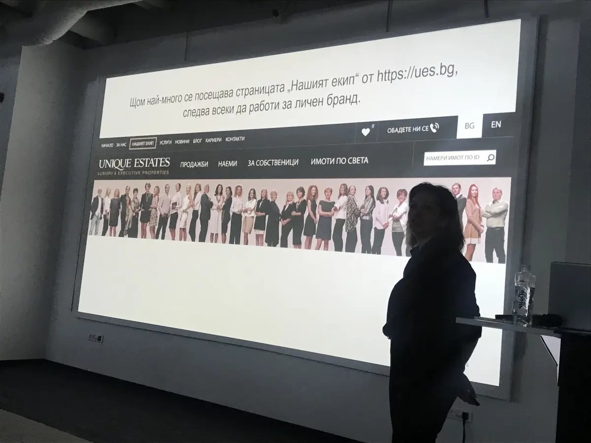 Training "How to use social networks to attract customers" 1