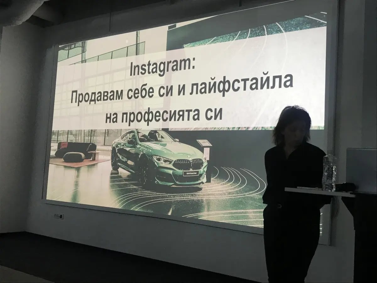 Training "How to use social networks to attract customers" 8