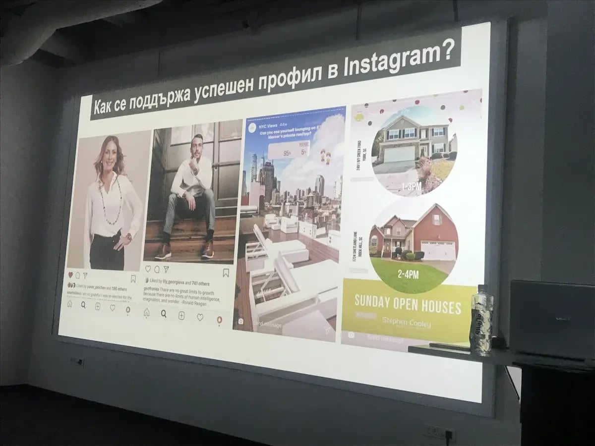 Training "How to use social networks to attract customers" 7
