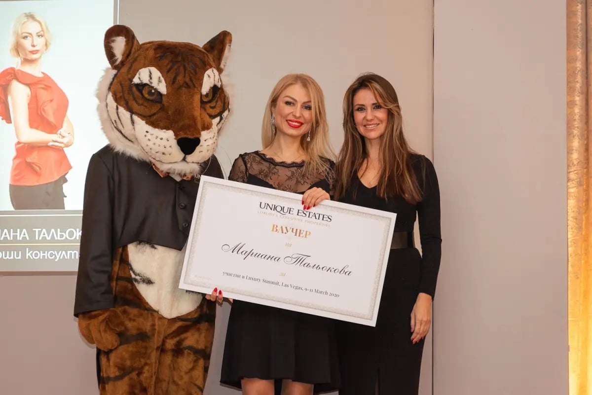 Консултантите на Unique Estates - Мариана Тальокова 1