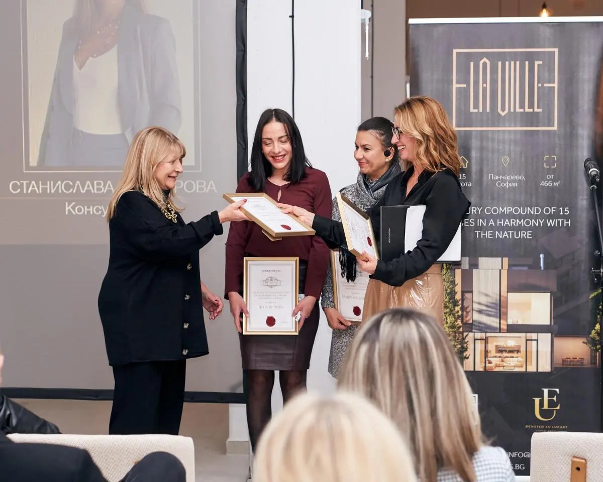 Unique Estates Fall Awards  14