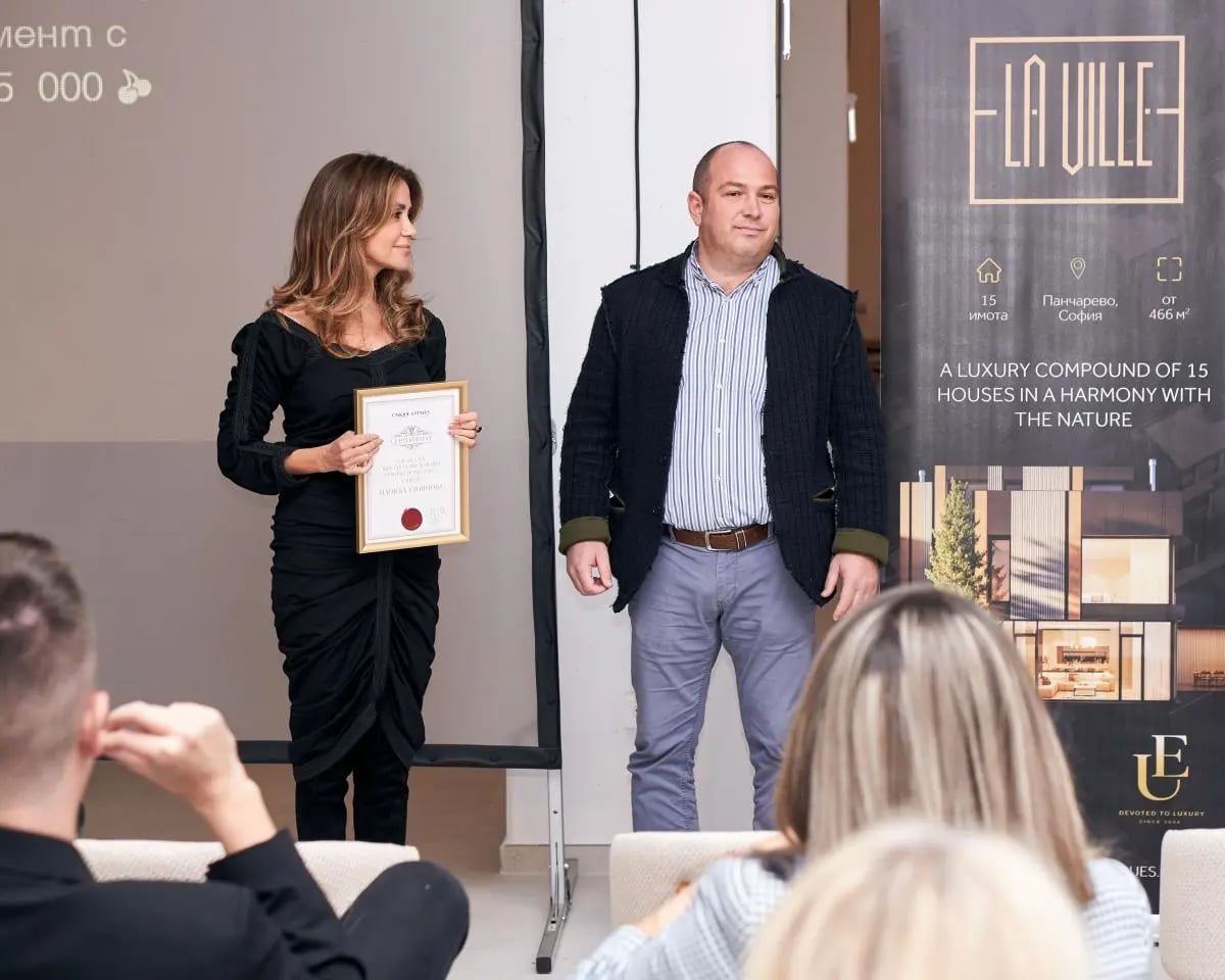 Unique Estates Fall Awards  16