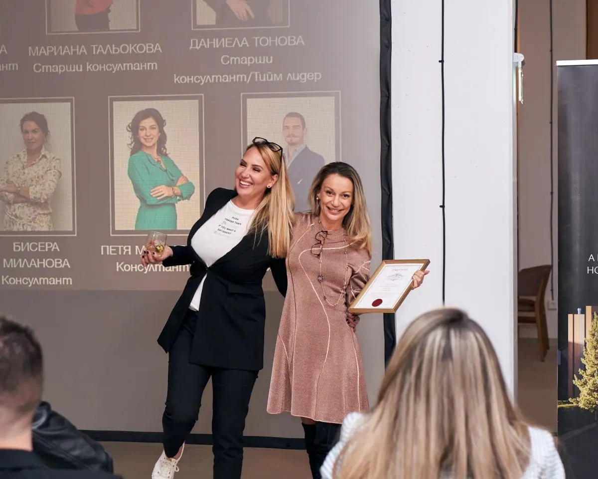 Unique Estates Fall Awards  29
