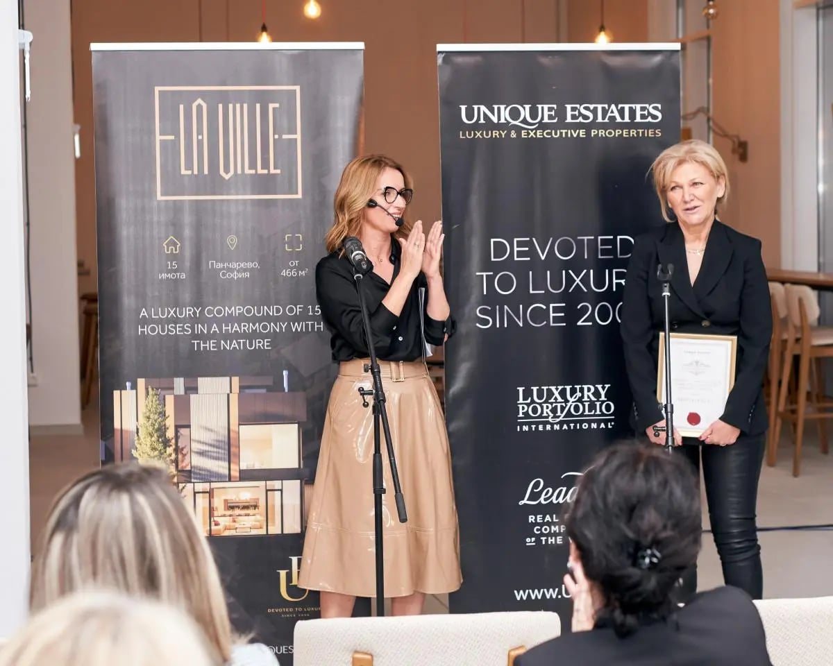Unique Estates Fall Awards  23