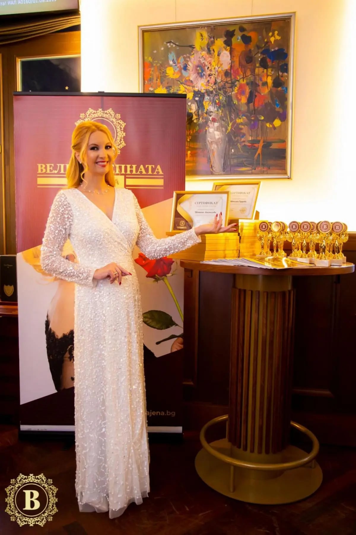 Ilonka Stoyanova and the Academy of the Magnificent Woman 6
