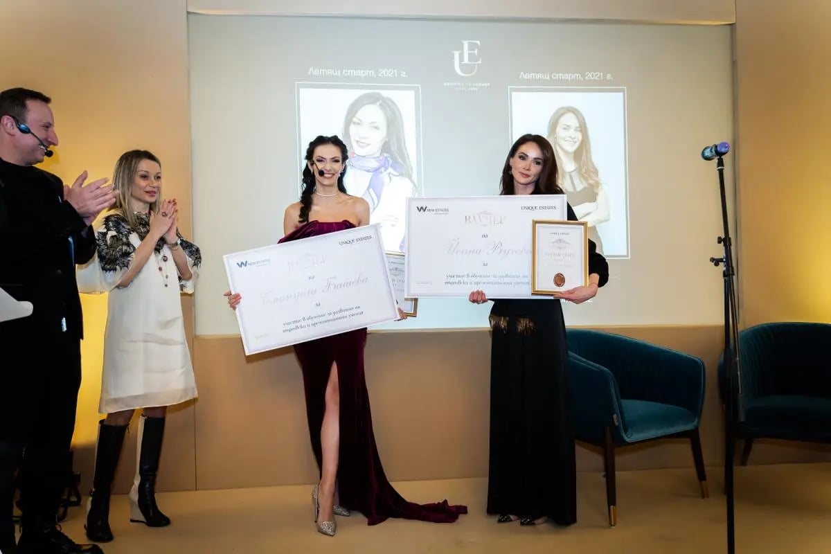 Годишна церемония по награждаване на Unique Estates 12