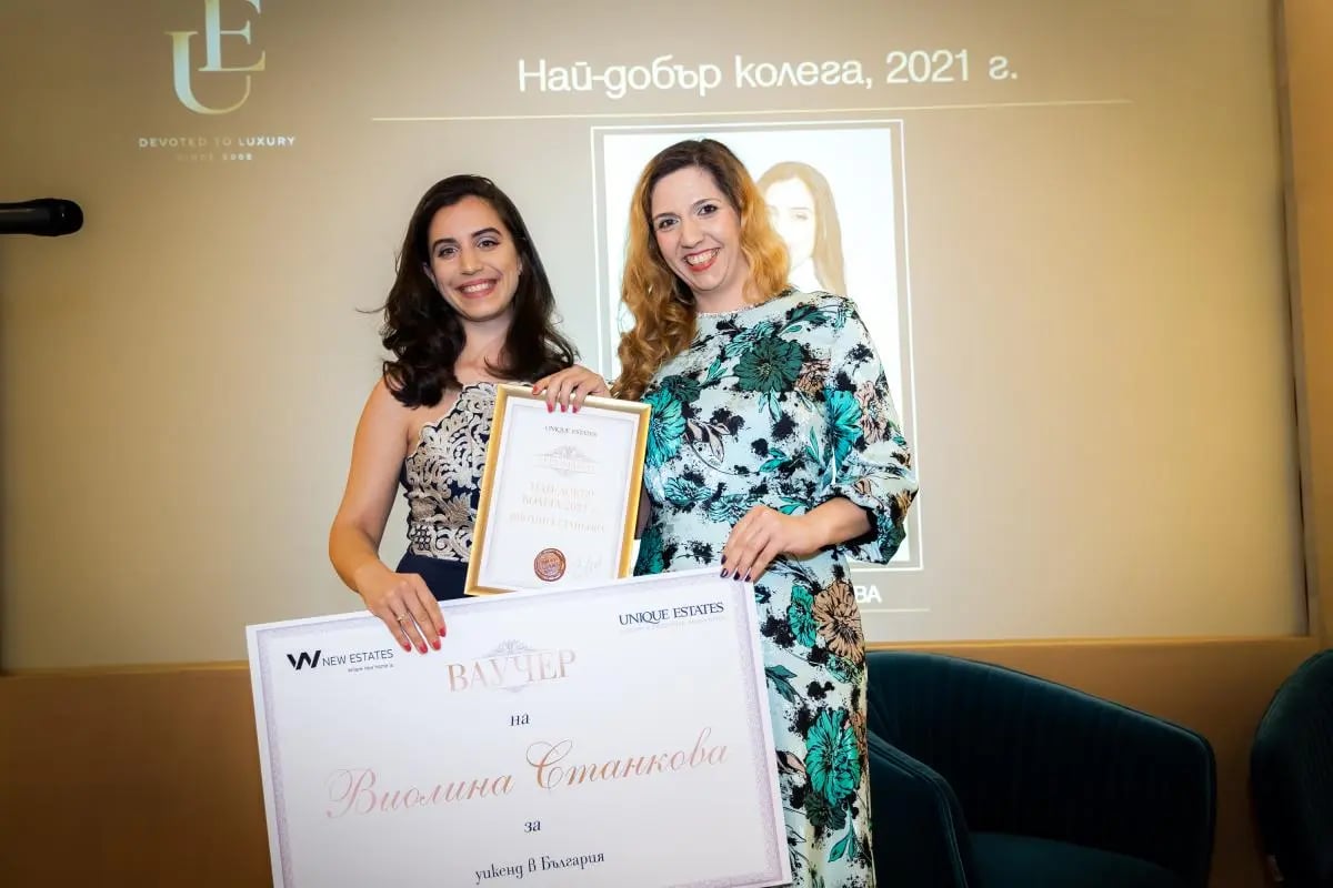 Годишна церемония по награждаване на Unique Estates 21