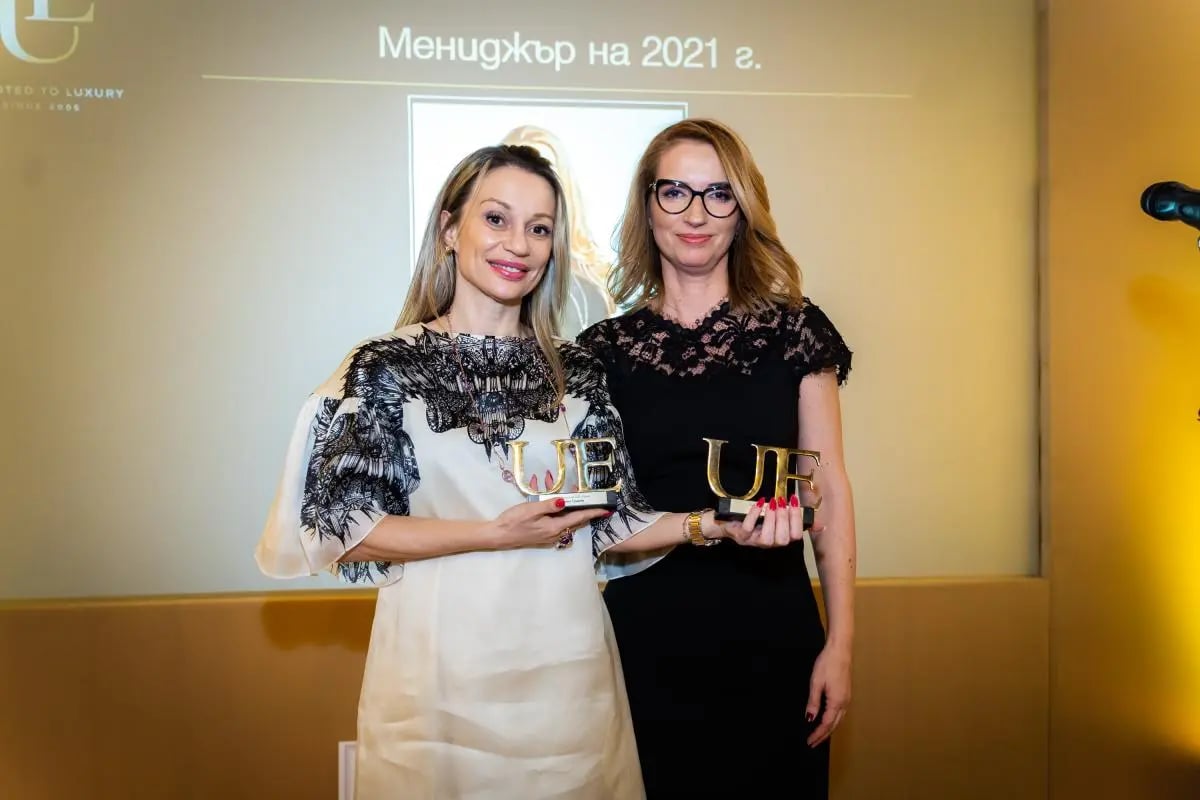Годишна церемония по награждаване на Unique Estates 17