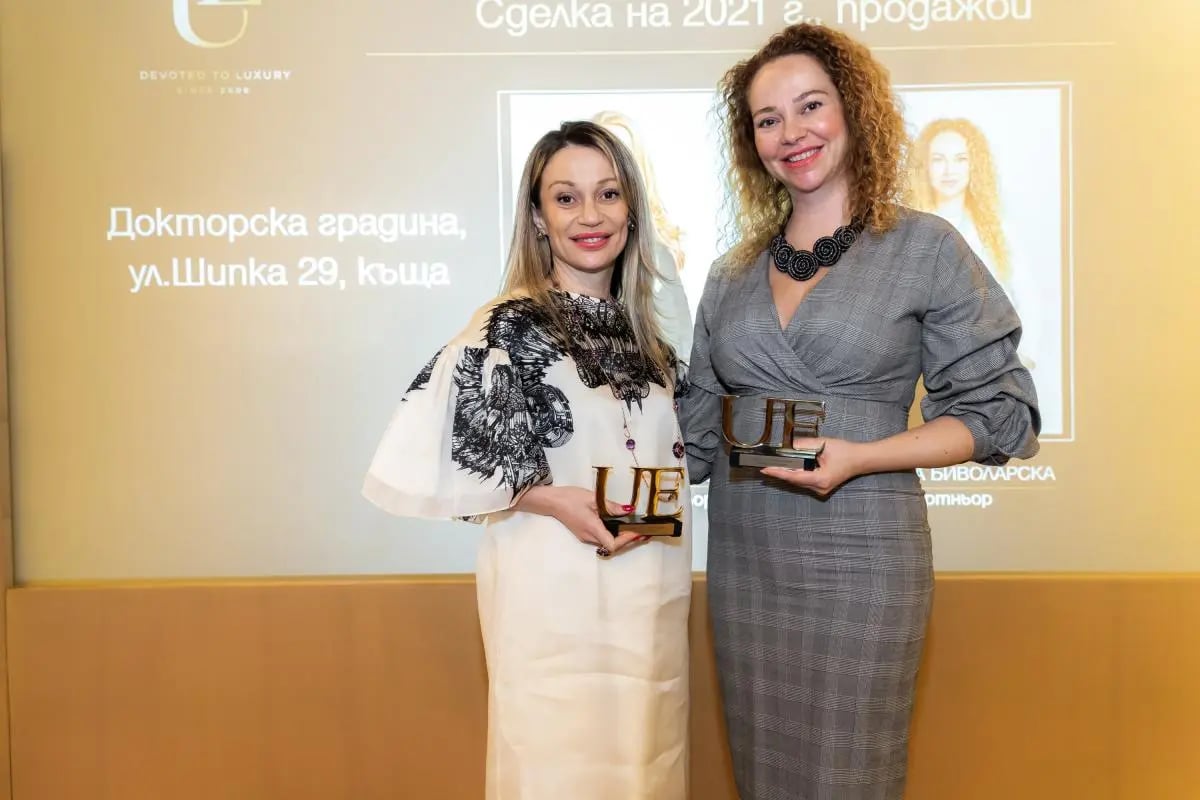 Годишна церемония по награждаване на Unique Estates 10
