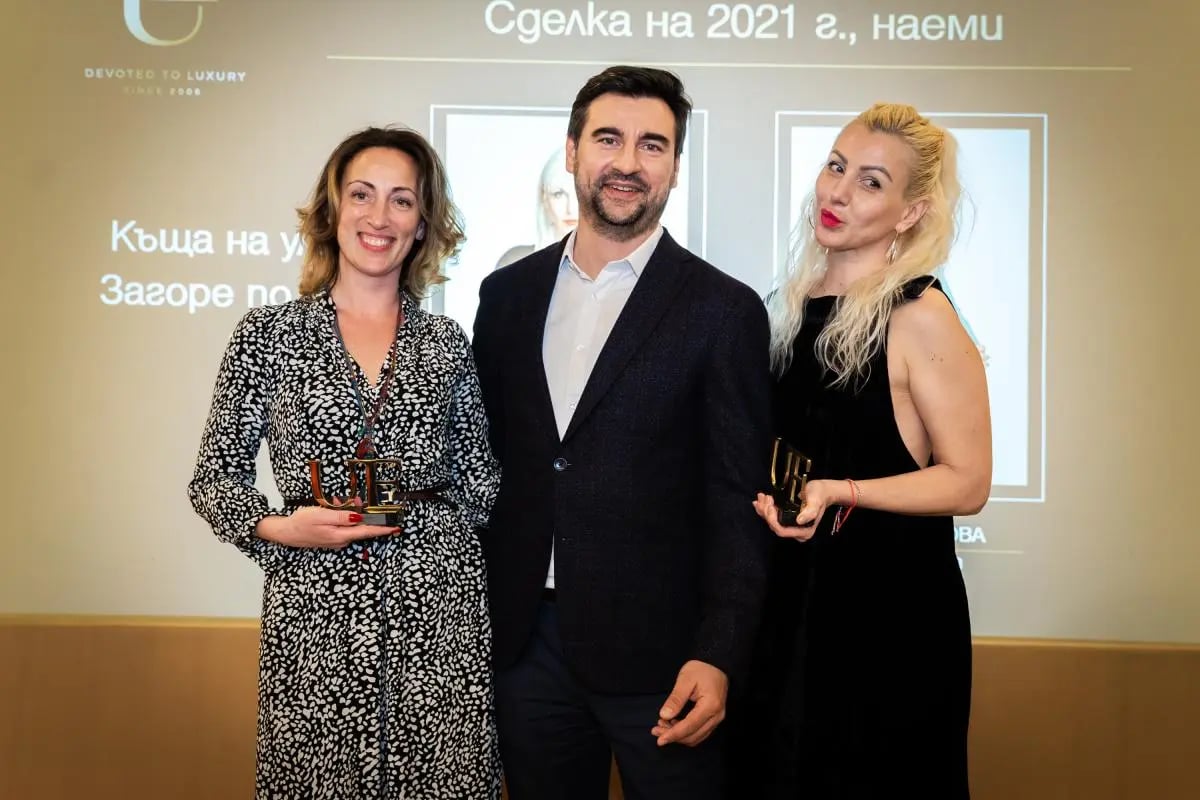 Годишна церемония по награждаване на Unique Estates 11