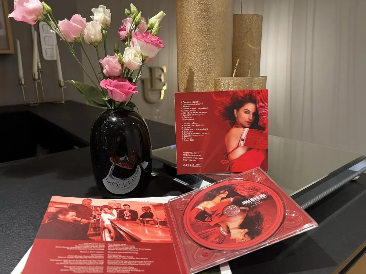 Unique Estates спонсор на новия албум на Нина Николина - Jazz&Traditions Vol.2 3
