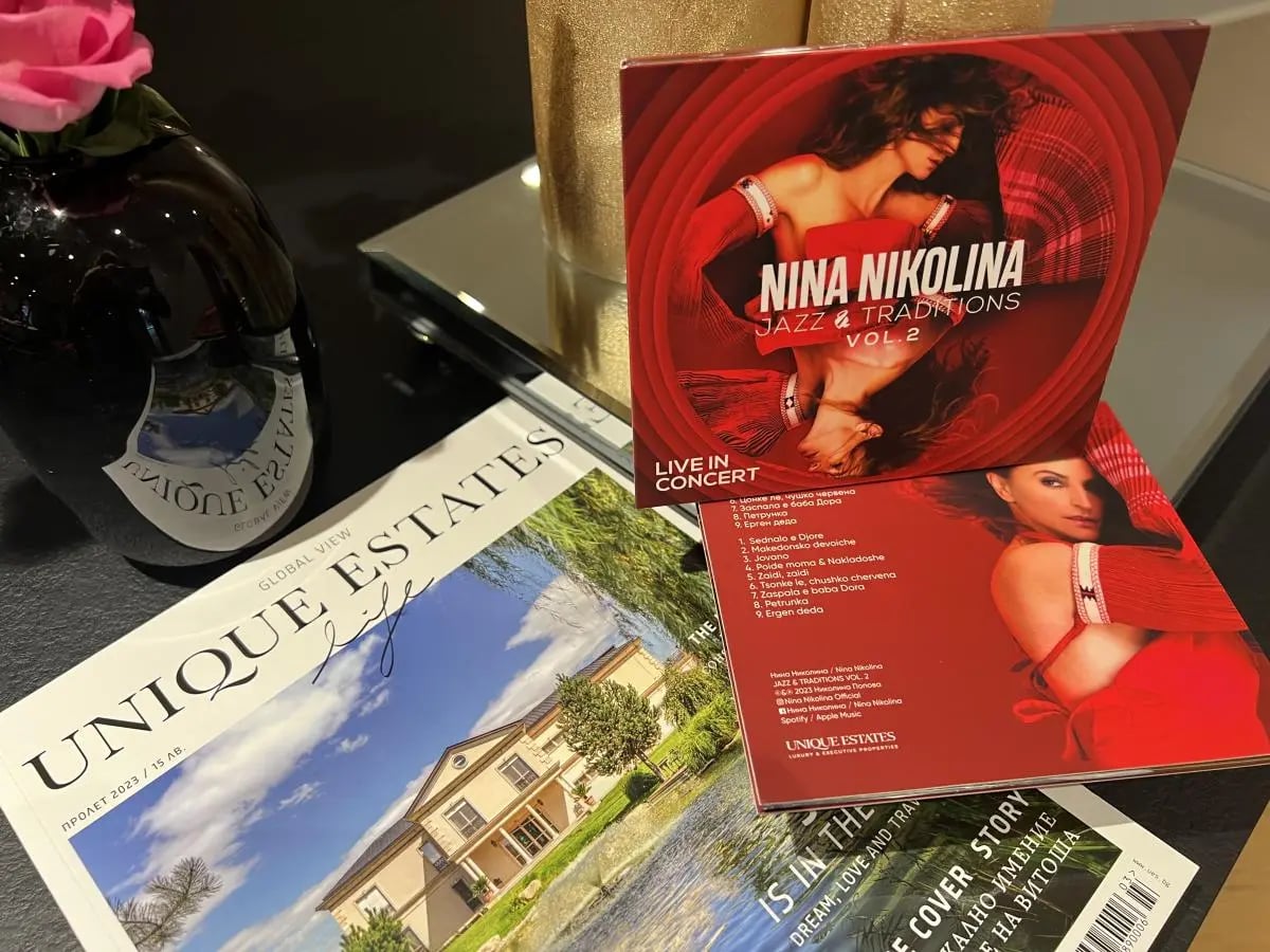 Unique Estates спонсор на новия албум на Нина Николина - Jazz&Traditions Vol.2 1
