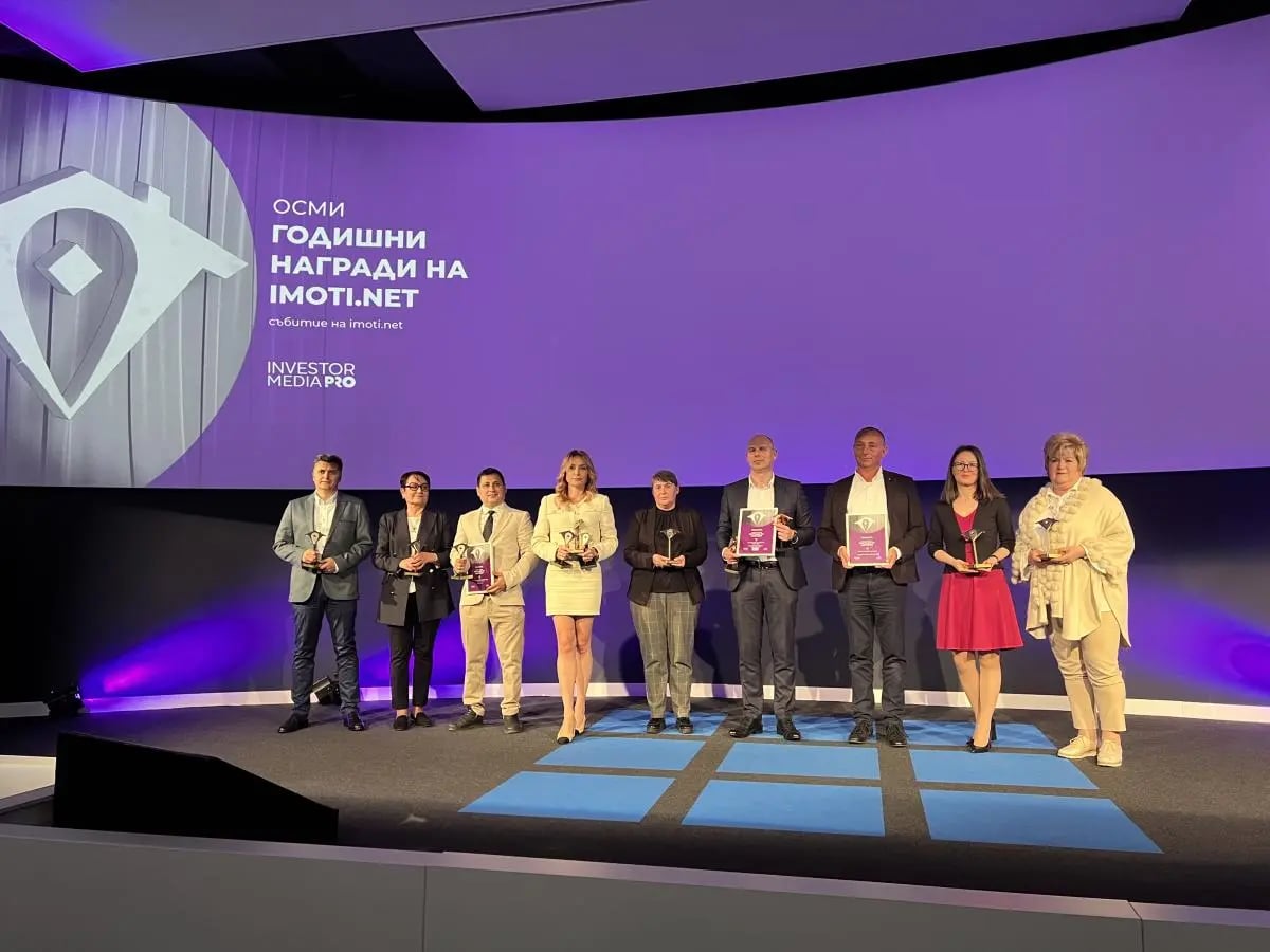 Unique Estates with three prestigious awards at the 8th Annual Awards of Imoti.net 4