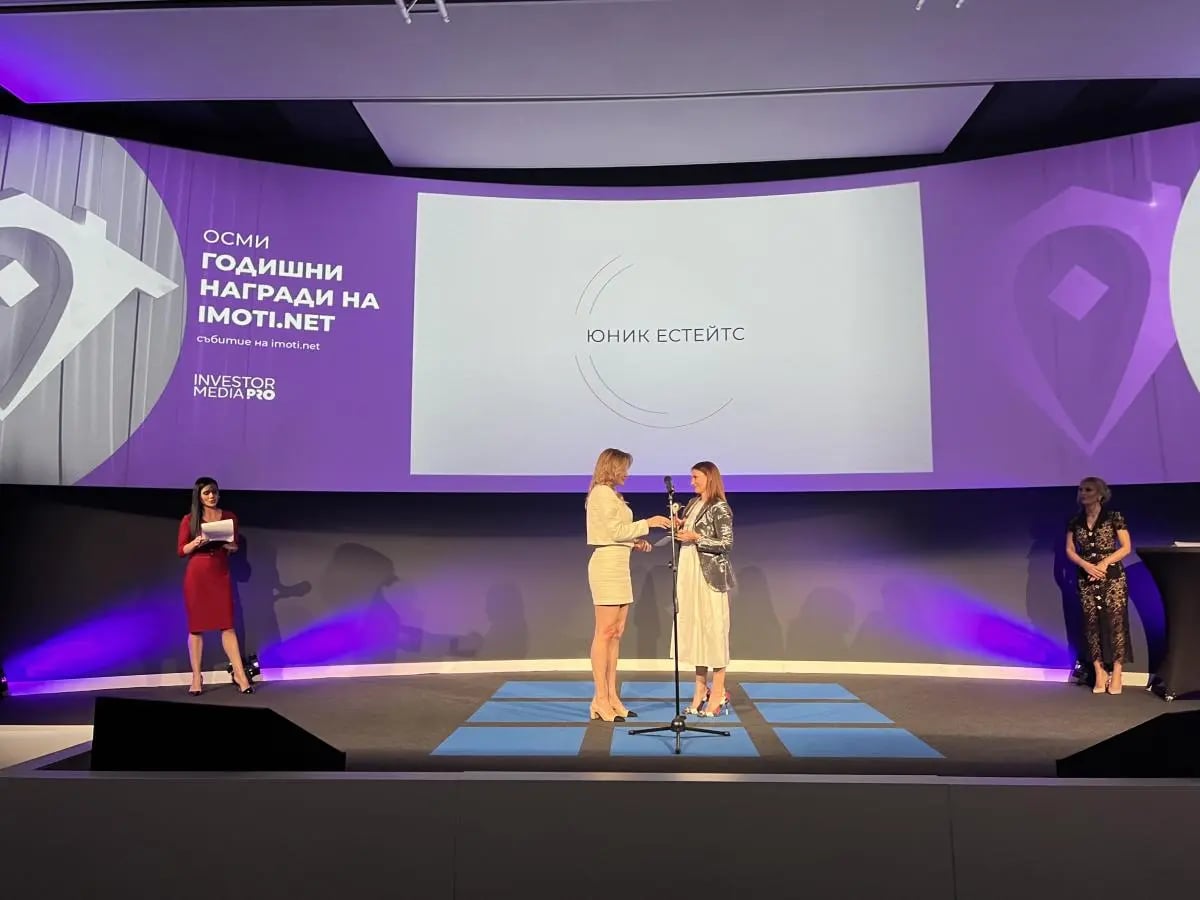 Unique Estates with three prestigious awards at the 8th Annual Awards of Imoti.net 5
