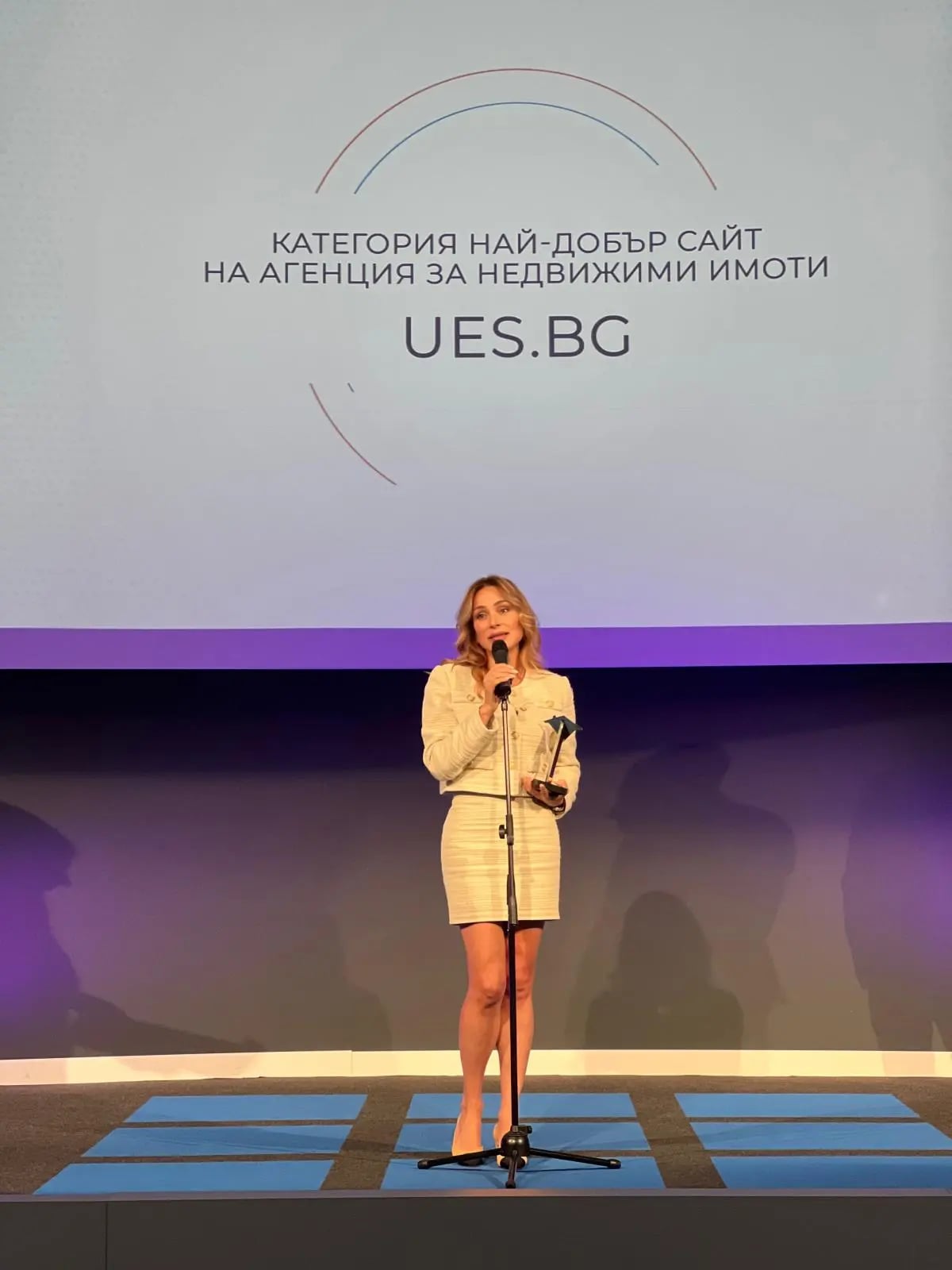Unique Estates with three prestigious awards at the 8th Annual Awards of Imoti.net 3