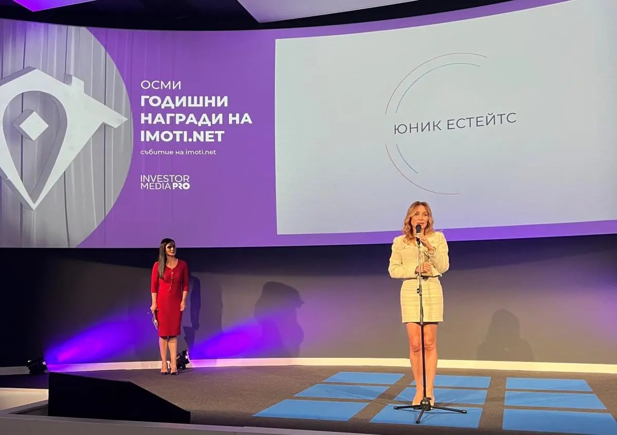 Unique Estates with three prestigious awards at the 8th Annual Awards of Imoti.net 1