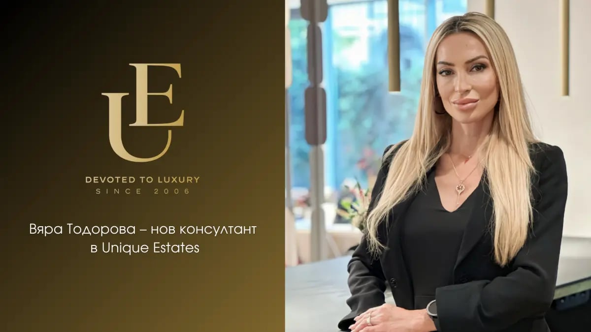Introducing Vyara Todorova - a new consultant at Unique Estates 1