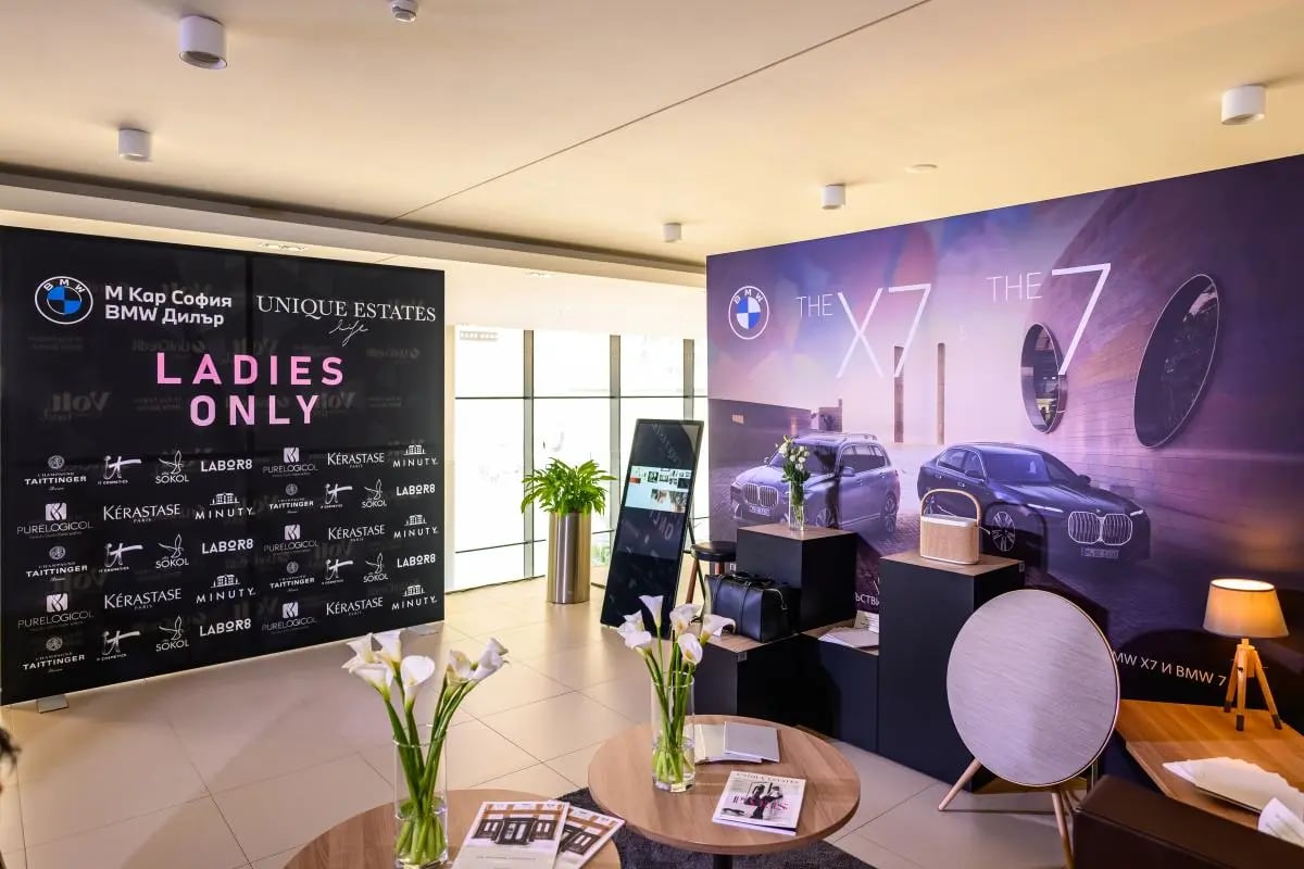 Ladies Only - an exclusive event of Unique Estates Life Magazine and M Car Sofia 5