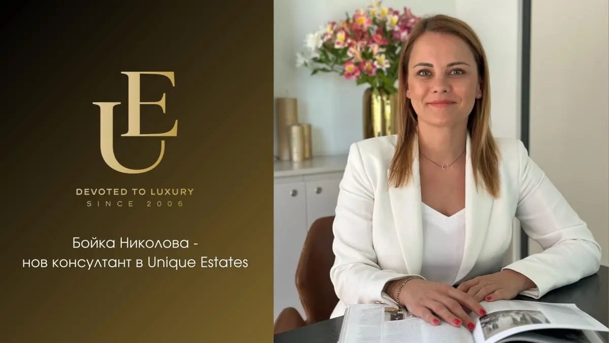 Introducing Boyka Nikolova - the new addition to the Unique Estates sales team 1