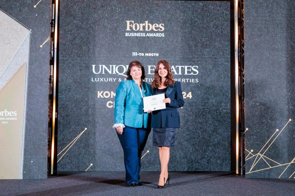Unique Estates with a prestigious award at the Forbes Business Awards 2024 2