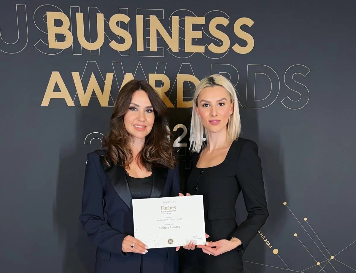 Unique Estates with a prestigious award at the Forbes Business Awards 2024 3