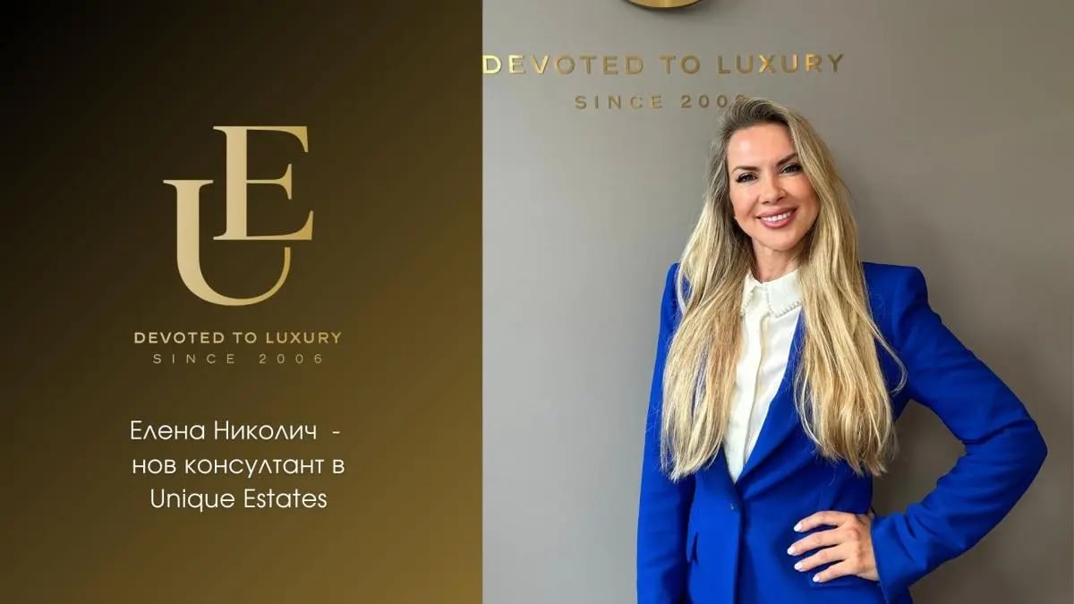 Introducing Elena Nikolic - a new consultant at Unique Estates 1