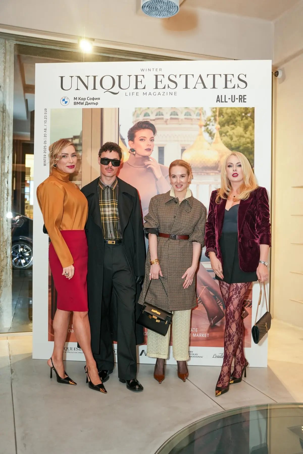 City & Classy: Unique Estates Life & ALL-U-RE presented the winter issue of the magazine for luxury real estate and modern lifestyle