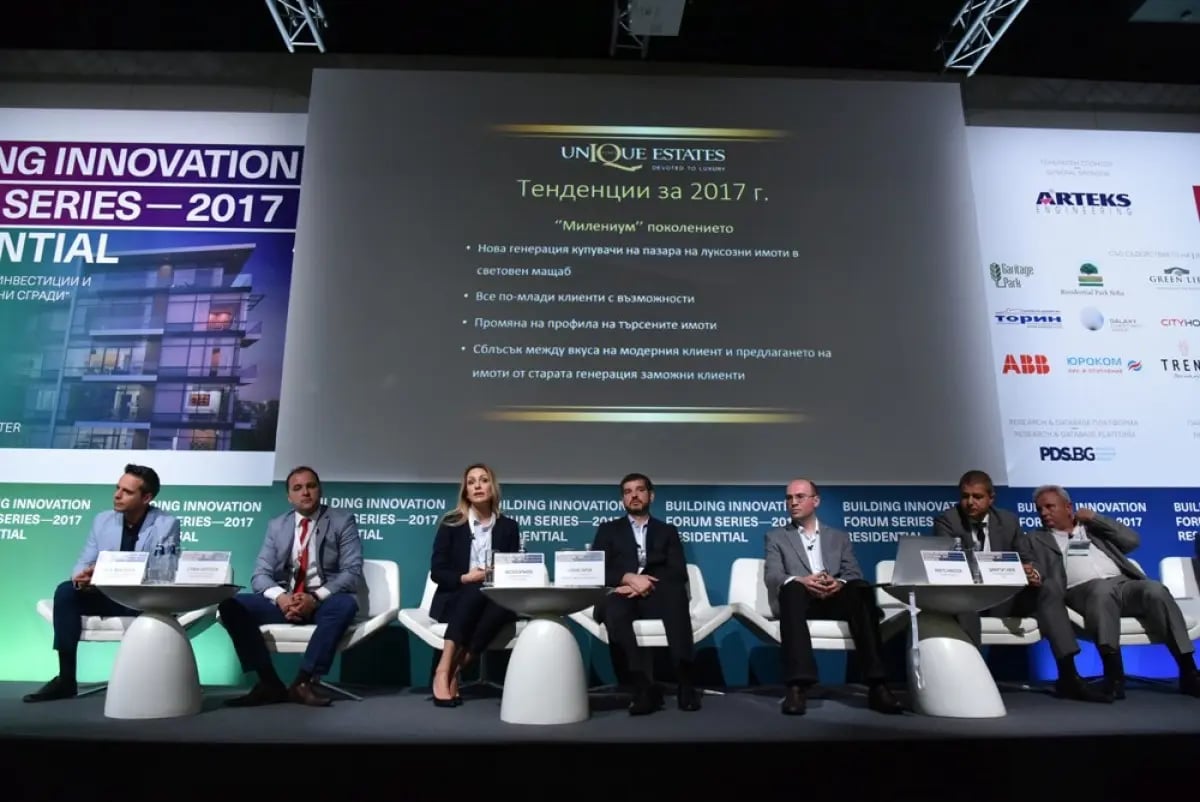 Unique Estates at the Annual Conference “Investments and Construction of Residential Buildings 2017” 3