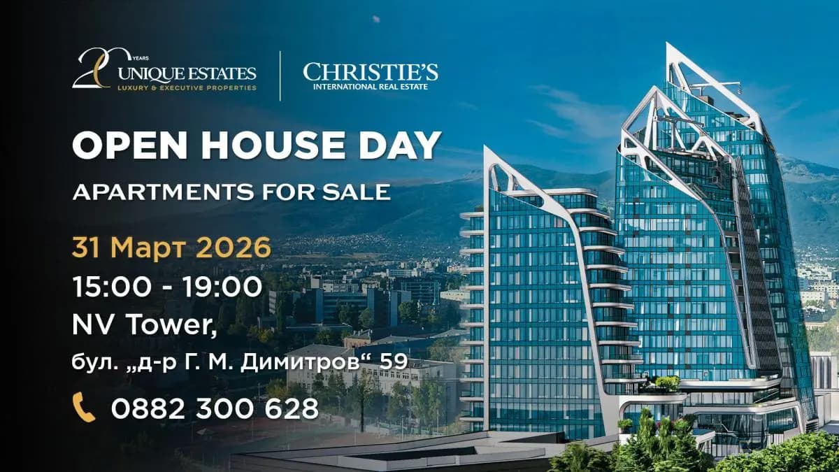 Open House Day: New Innovative Building in Dianabad with structural completion