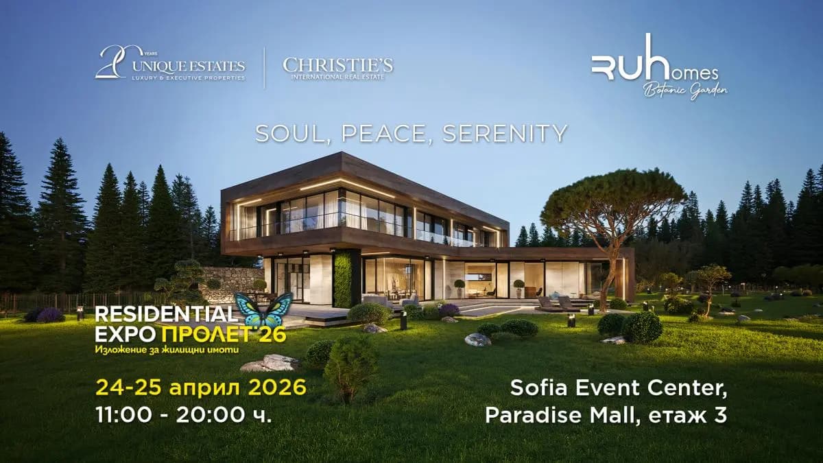 Unique Estates presents RUhomes at Residential Expo Spring'26