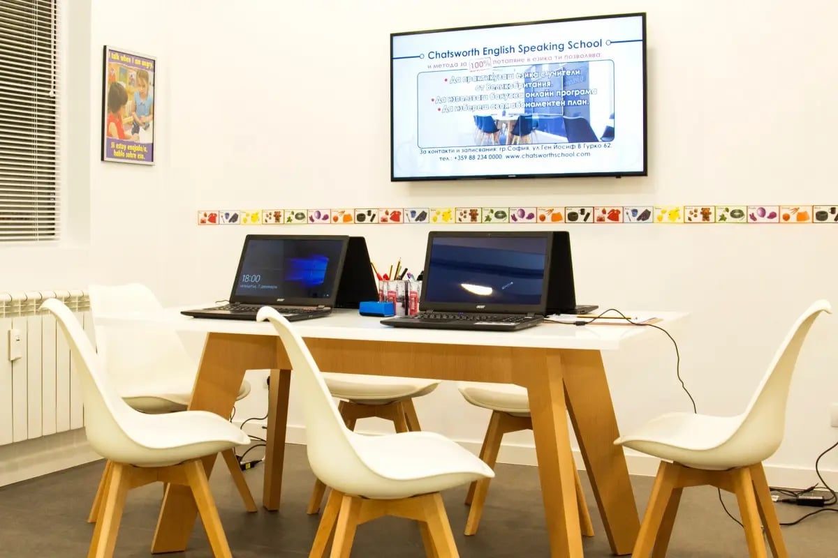 Chatsworth English Speaking School - „Английски остров“ в центъра на София 6