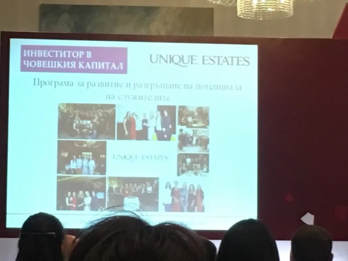 Unique Estates with a nomination in BBLF's Annual Awards 2