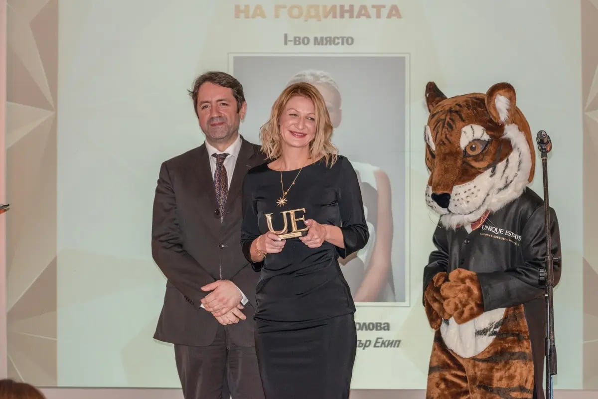 Изискана гала вечер и блестяща церемония по награждаване събра екипа на Unique Estates 5