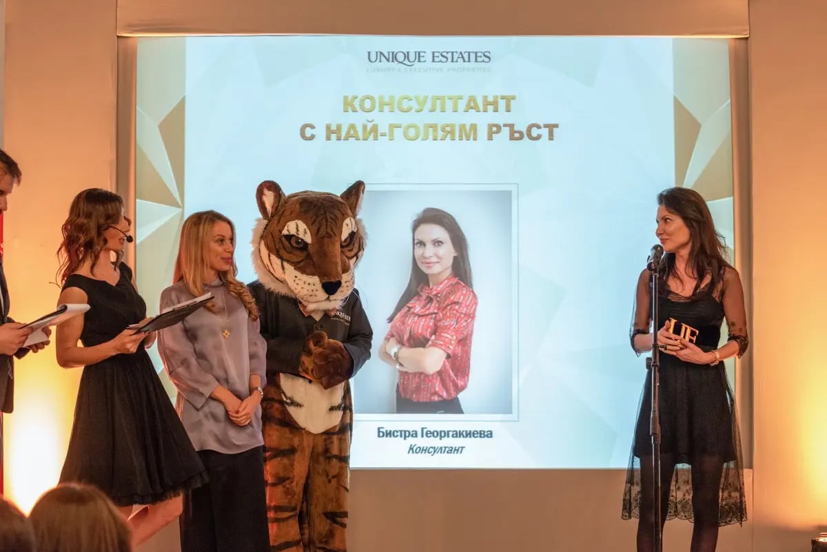 Изискана гала вечер и блестяща церемония по награждаване събра екипа на Unique Estates 23