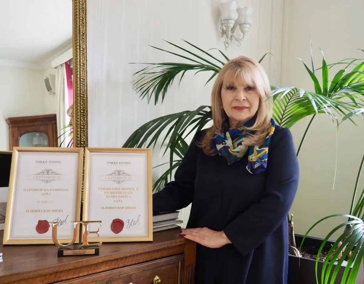 For the big achievements of Iliyana Barlieva 1