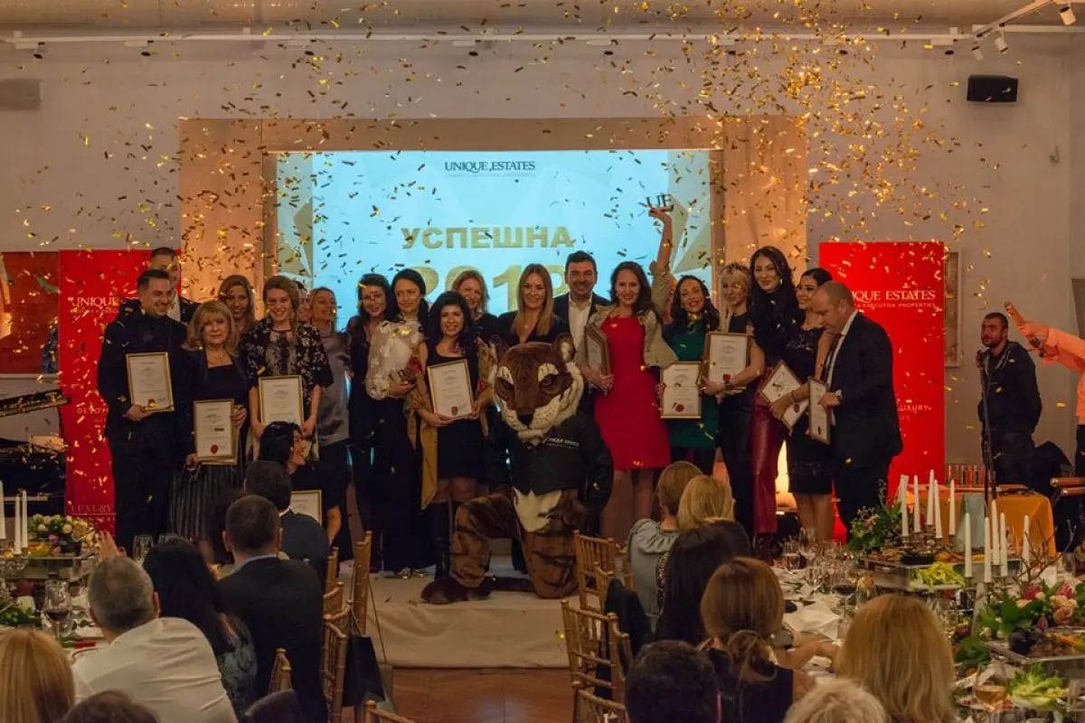 Krasimira Nikolova with two of the most important awards for the yea 3