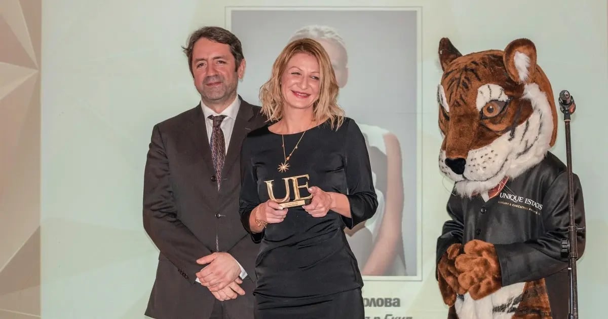Krasimira Nikolova with two of the most important awards for the yea 1