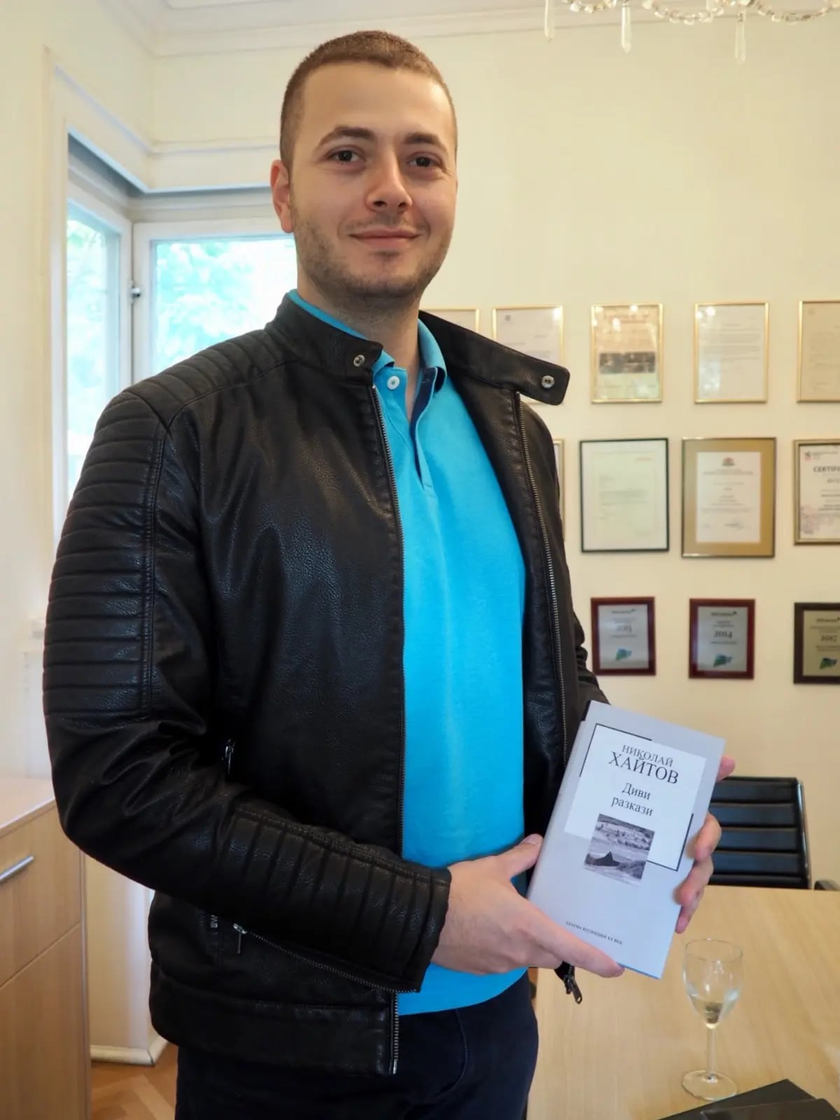 Библиотеката на Unique Estates 10